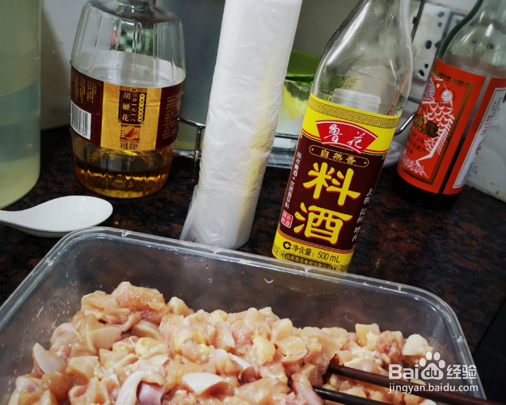 爽脆可口的玉米面鸡腿包