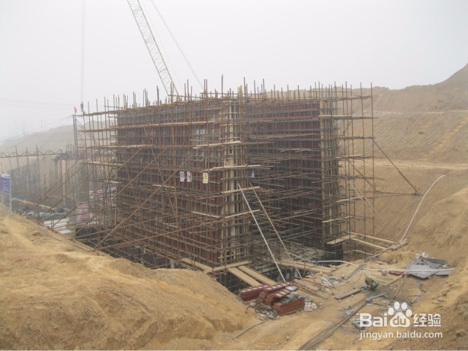 南水北调沂水河倒虹吸及退水闸施工