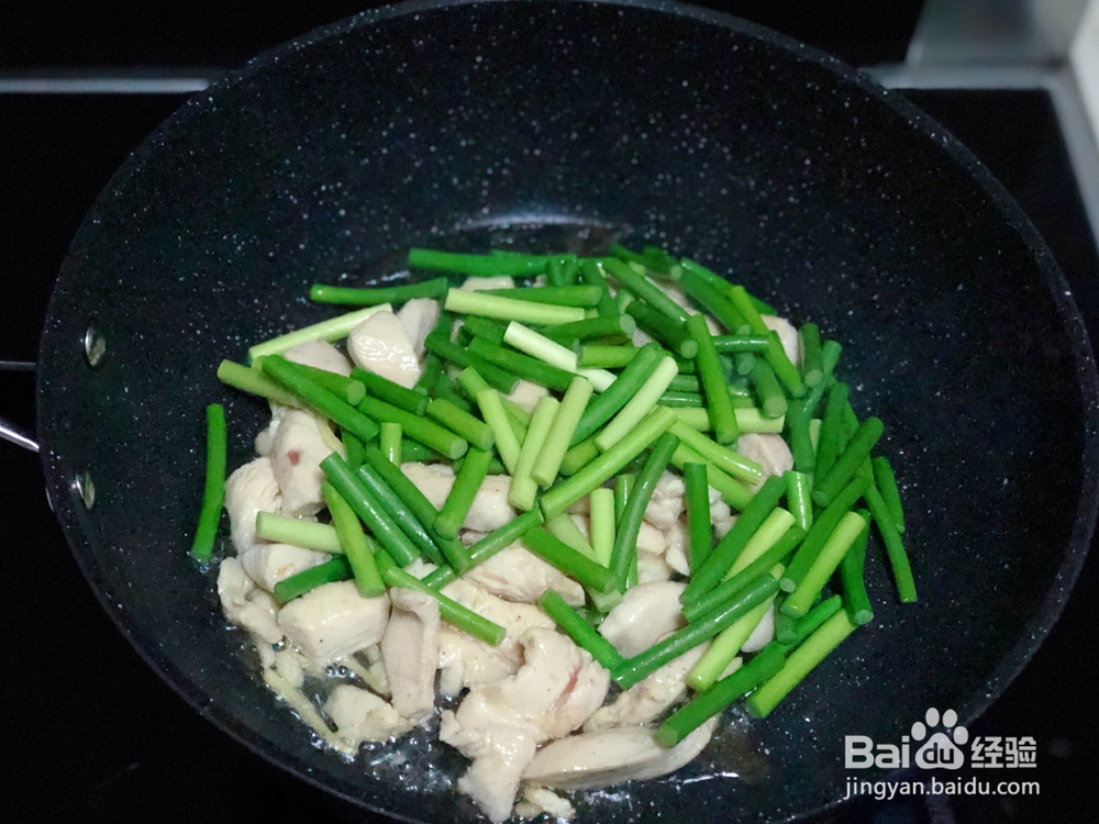 无法抵挡的鸡胸肉蒜苔