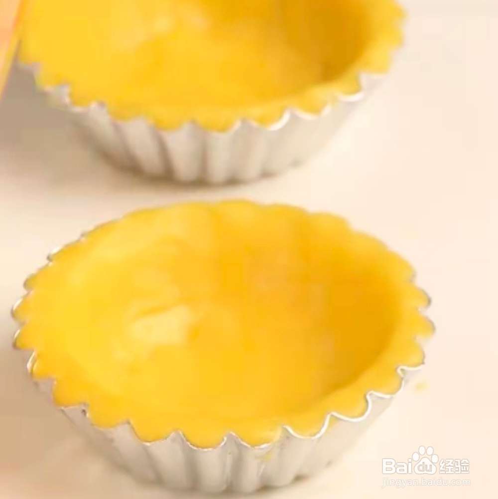 家常版南瓜派教程