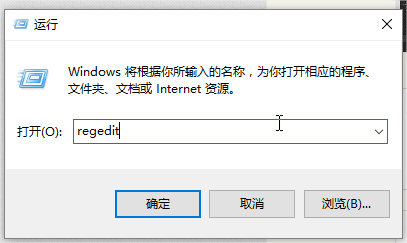 完美解决Win 10系统屏幕亮度无法调节