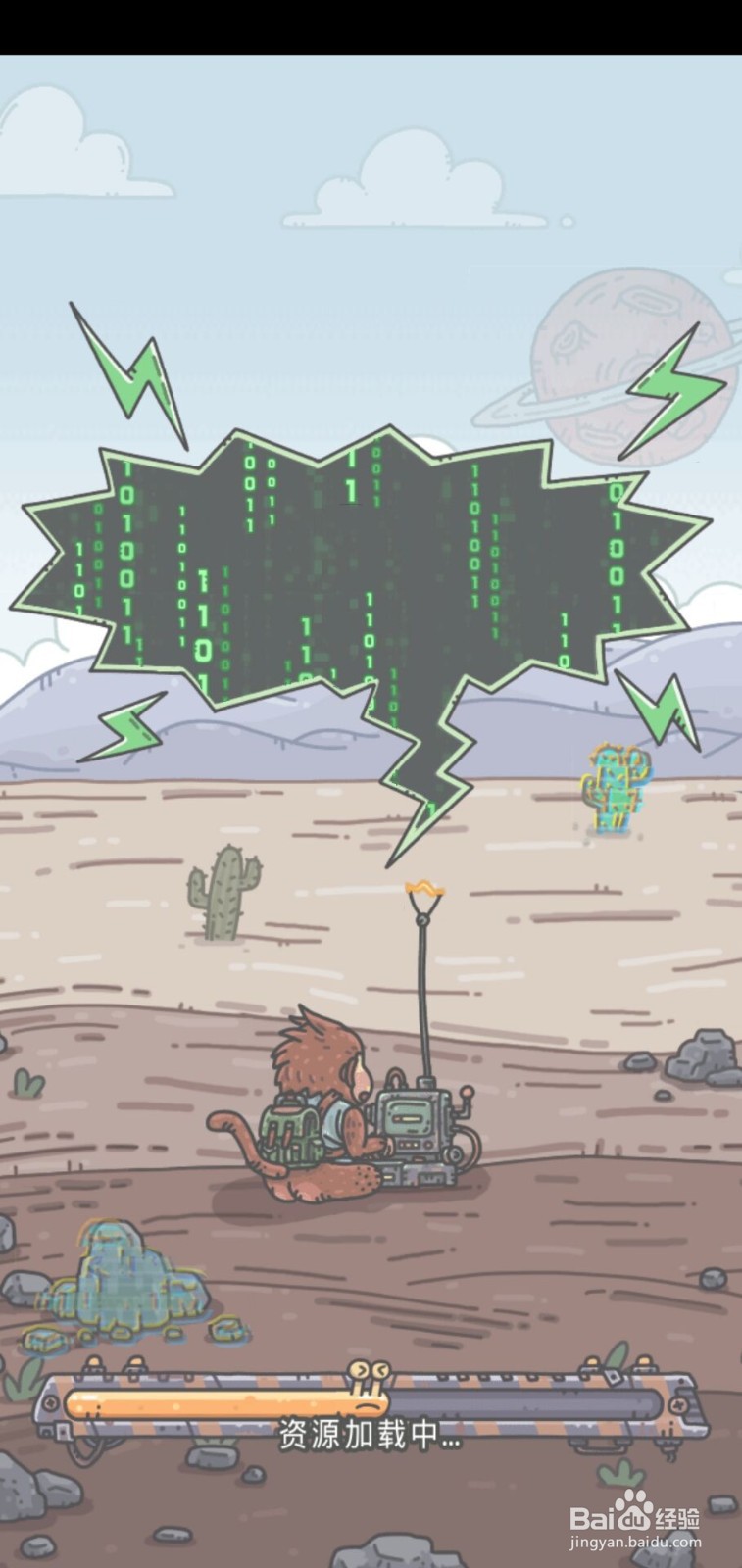 #好久不见#如何注册最强蜗牛账号