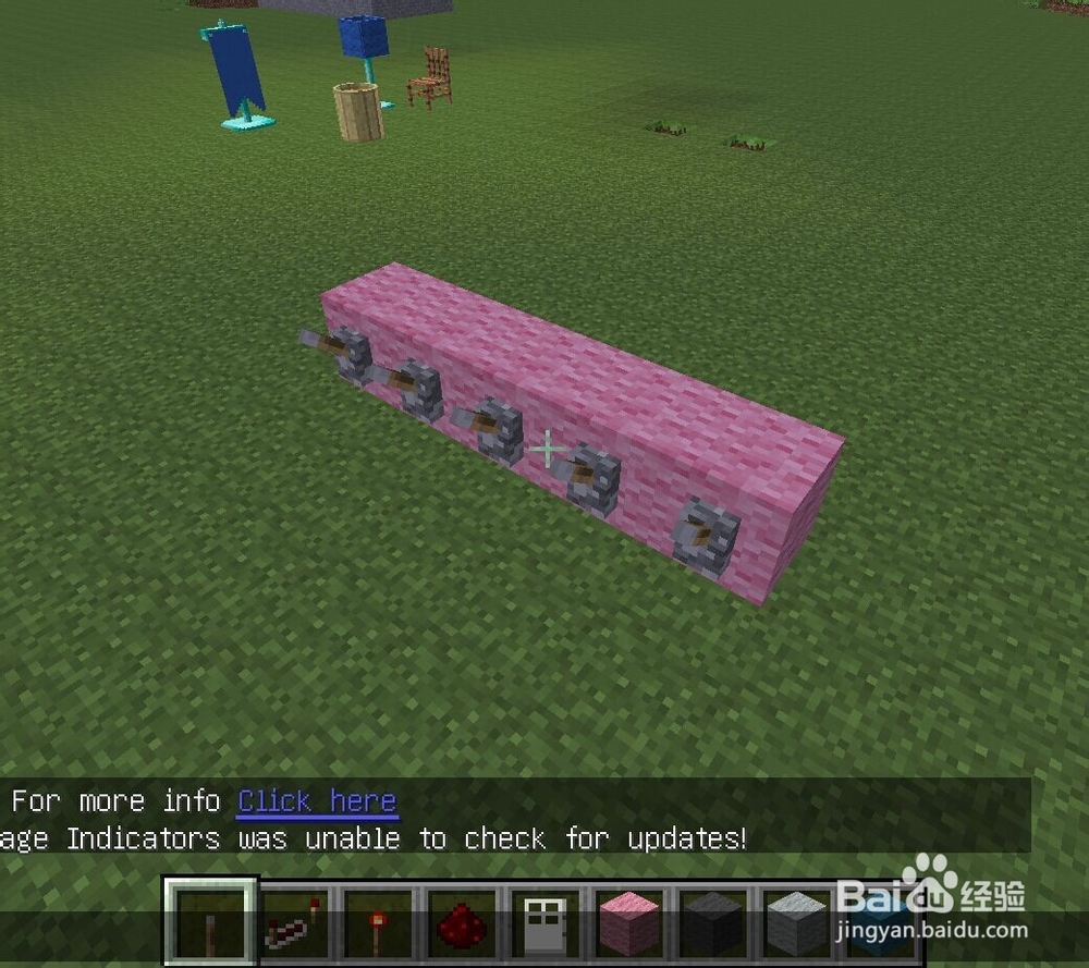 我的世界简易密码门(做解密的必看)