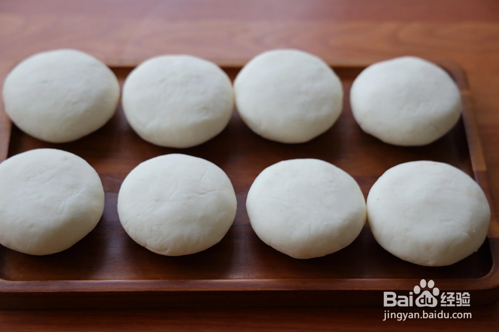 山药肉松芝士饼