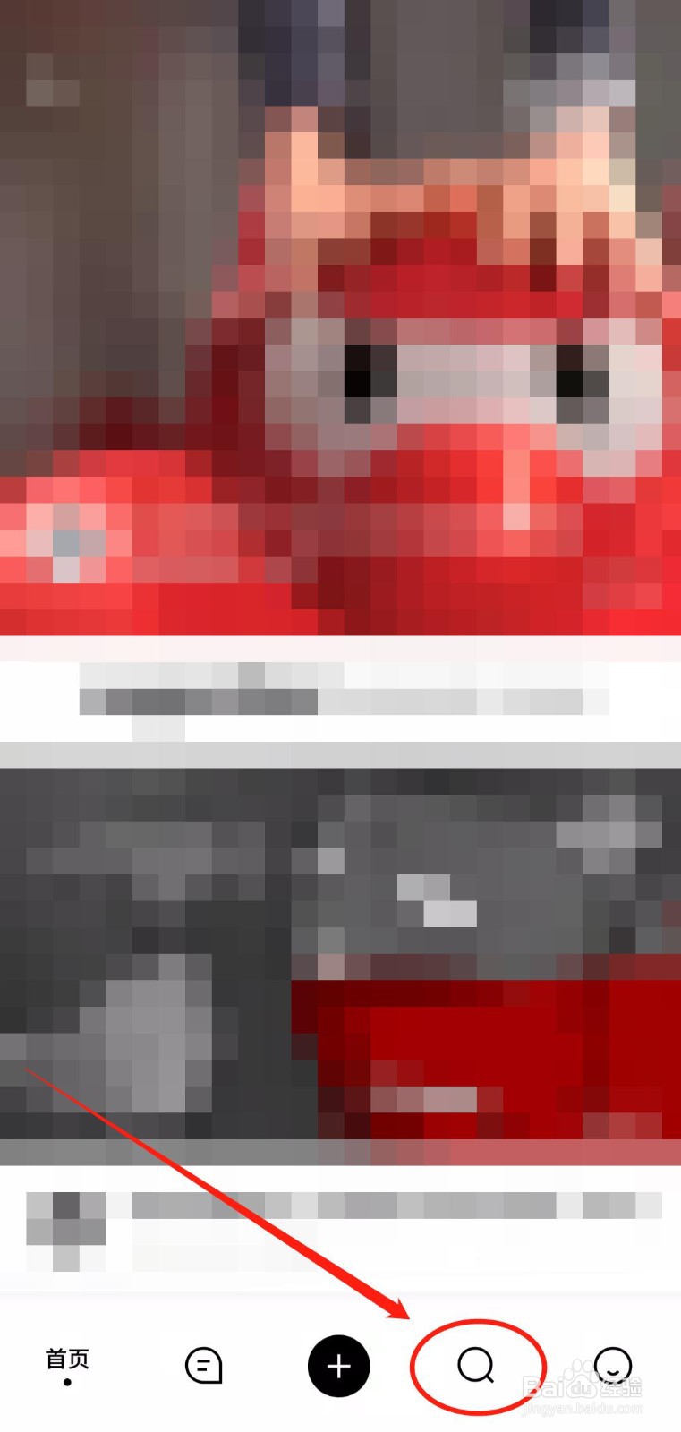 如何浏览开眼app中的“科技”分类视频？