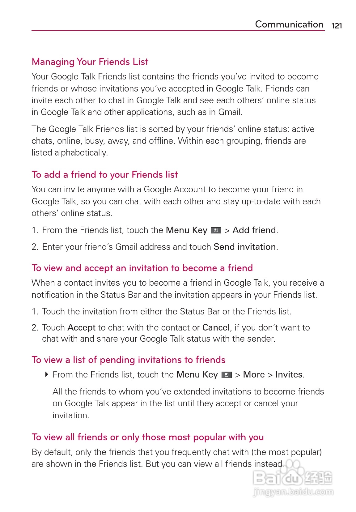 LG Rvolution VS910手机说明书:[13]