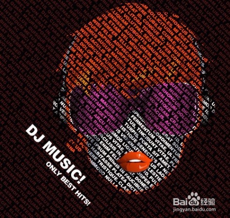 使用Photoshop绘制文字头像