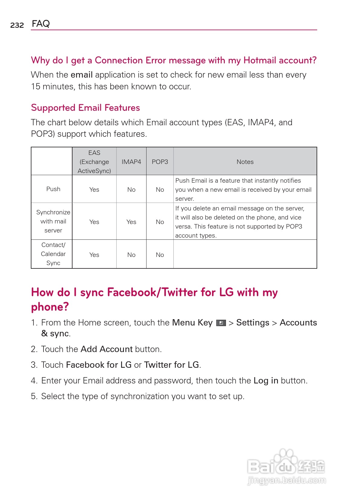 LG Rvolution VS910手机说明书:[24]