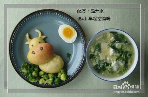 养成这些小习惯，让你轻松瘦起来