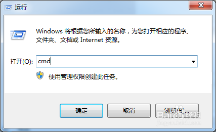 <b>在Windows中开启Wifi热点共享，无需第三方工具</b>