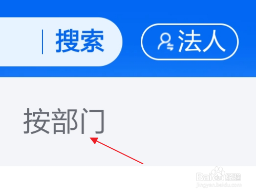 境外投资怎么备案