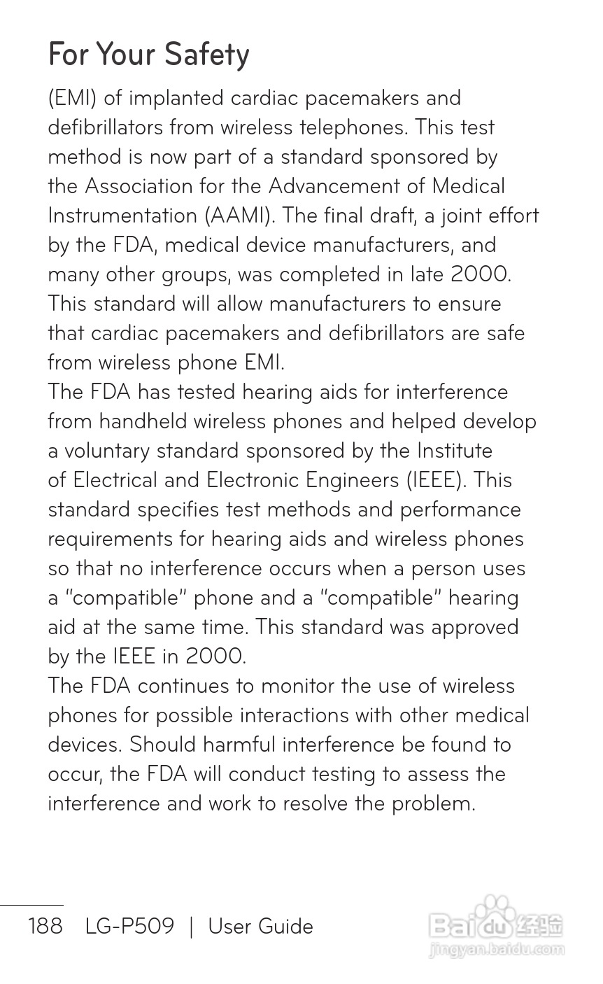 LG P509移动电话使用说明书:[19]