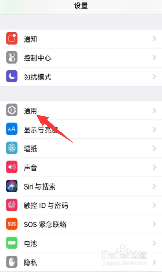 苹果检测不到wifi信号怎么办