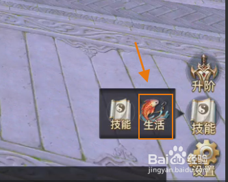 龙武如何烹饪菜肴