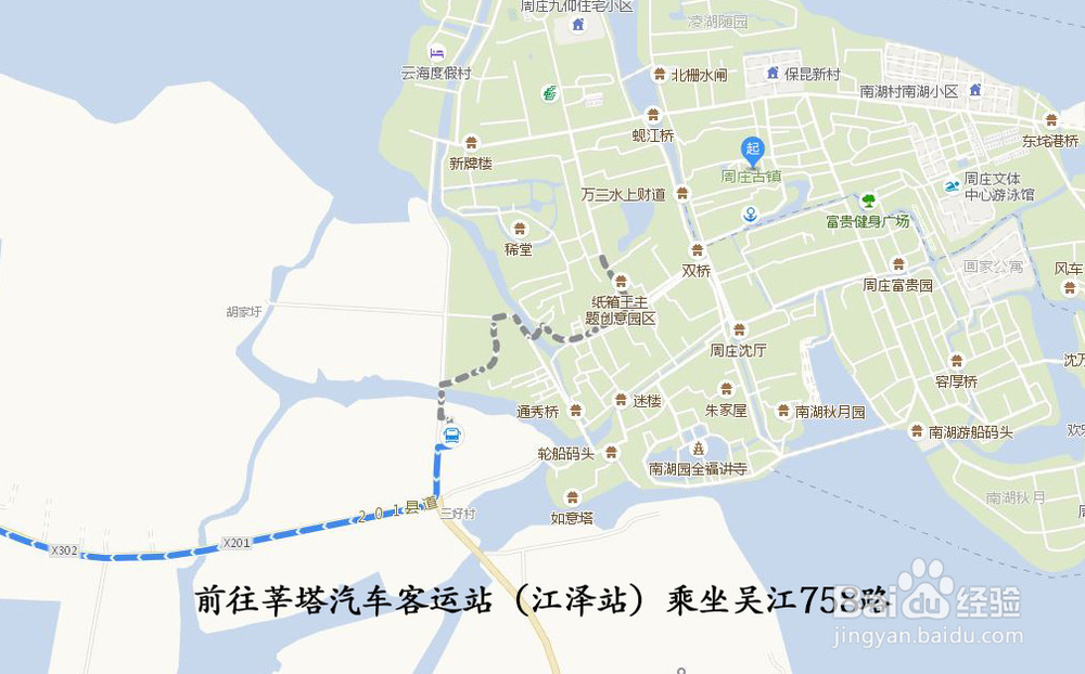 苏州自由行—推荐路线