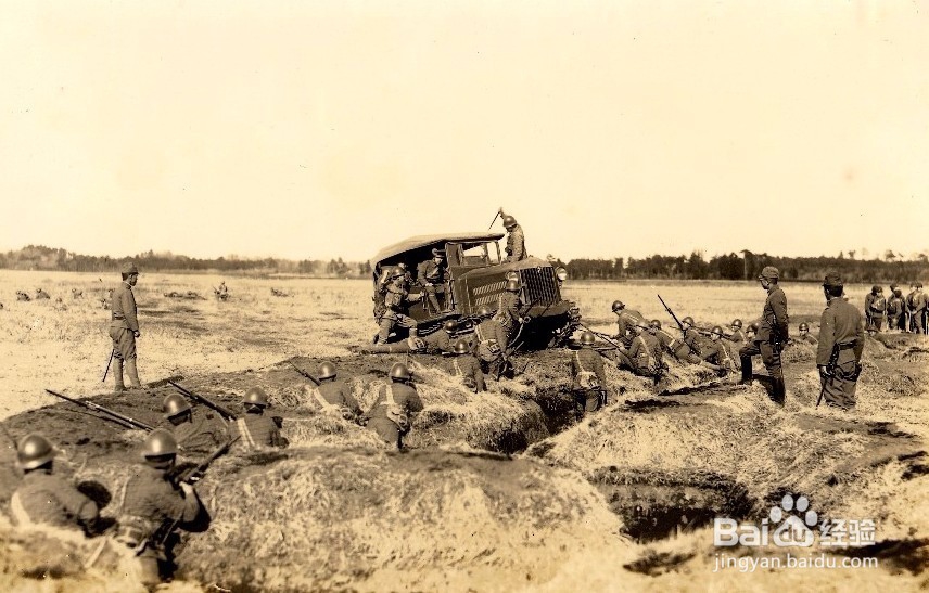 诺门罕战役游，翻开历史的故纸记录