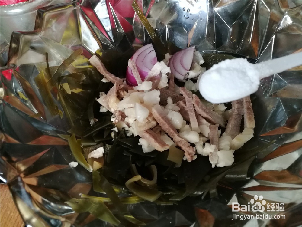 瘦肉丝拌海带丝