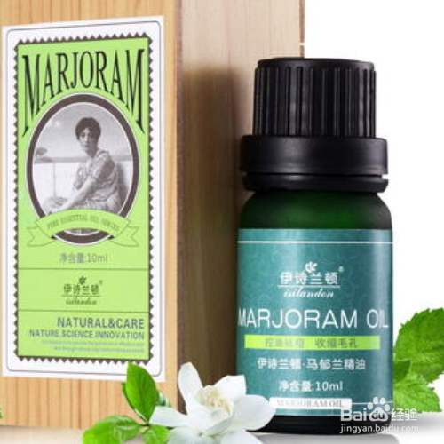 阿芙精油为什么越用脸越干