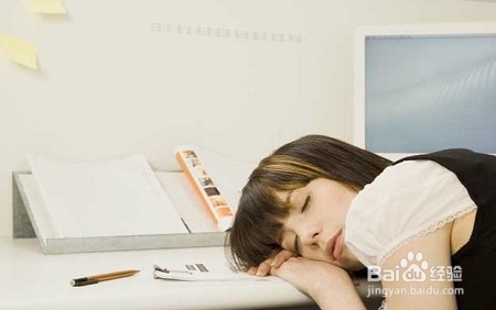 中午怎么午睡最恰当？