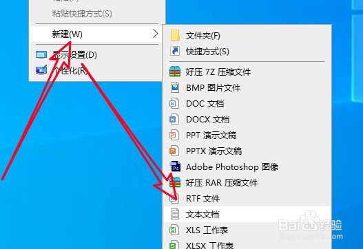 win10中没有本地策略组本地用户和组该怎么办