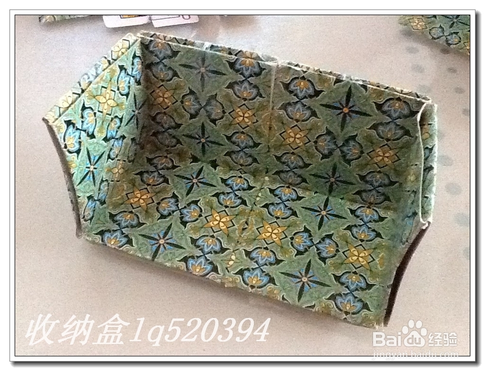 用扑克牌制作收纳盒