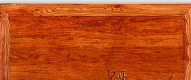 刺猬紫檀怎么鉴别