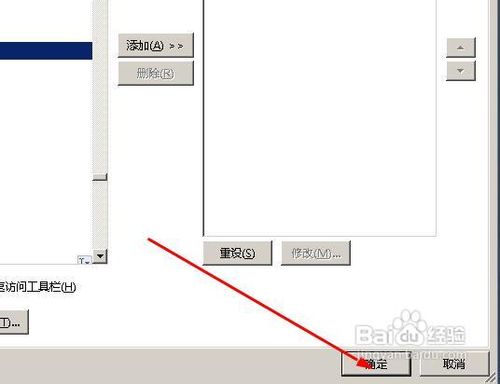 word怎样同时选中所有图片