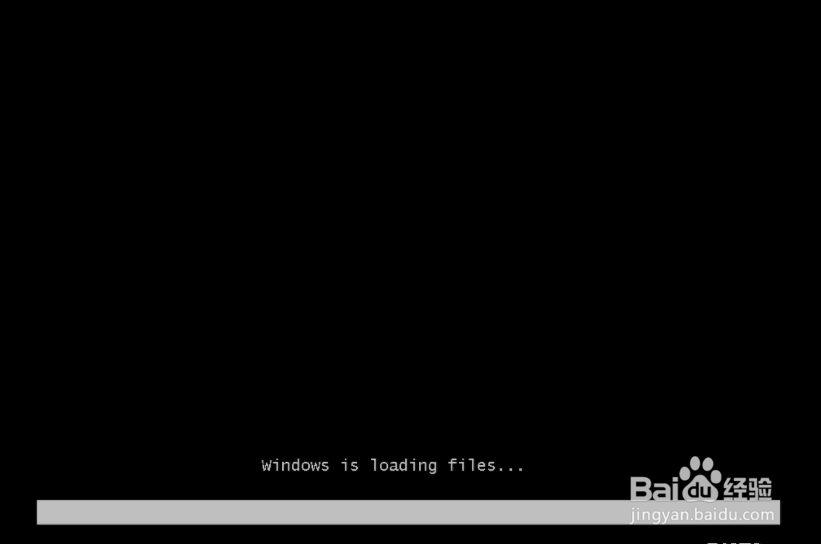 Windows Server 2008 R2安装过程图文详解