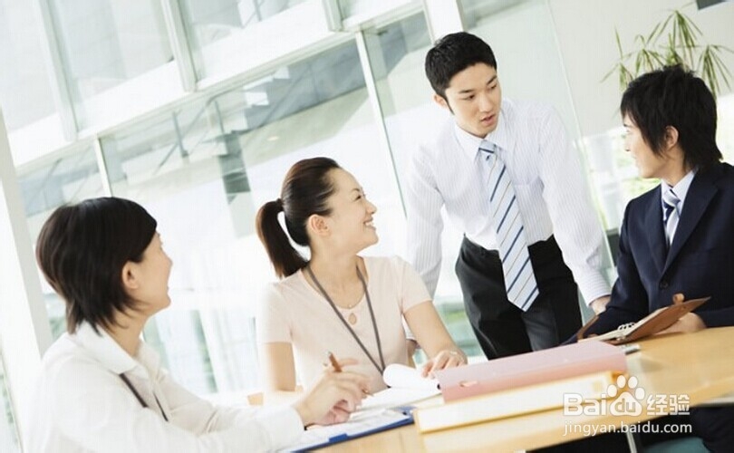 怎么涨工资升职