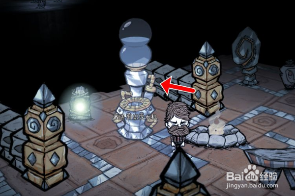 《饥荒》知识饮水机怎么激活？