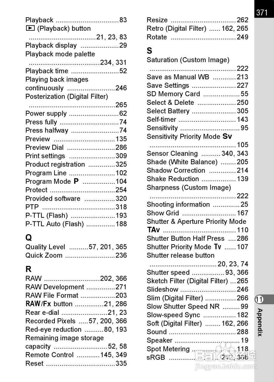宾得K-5数码相机使用说明书:[38]