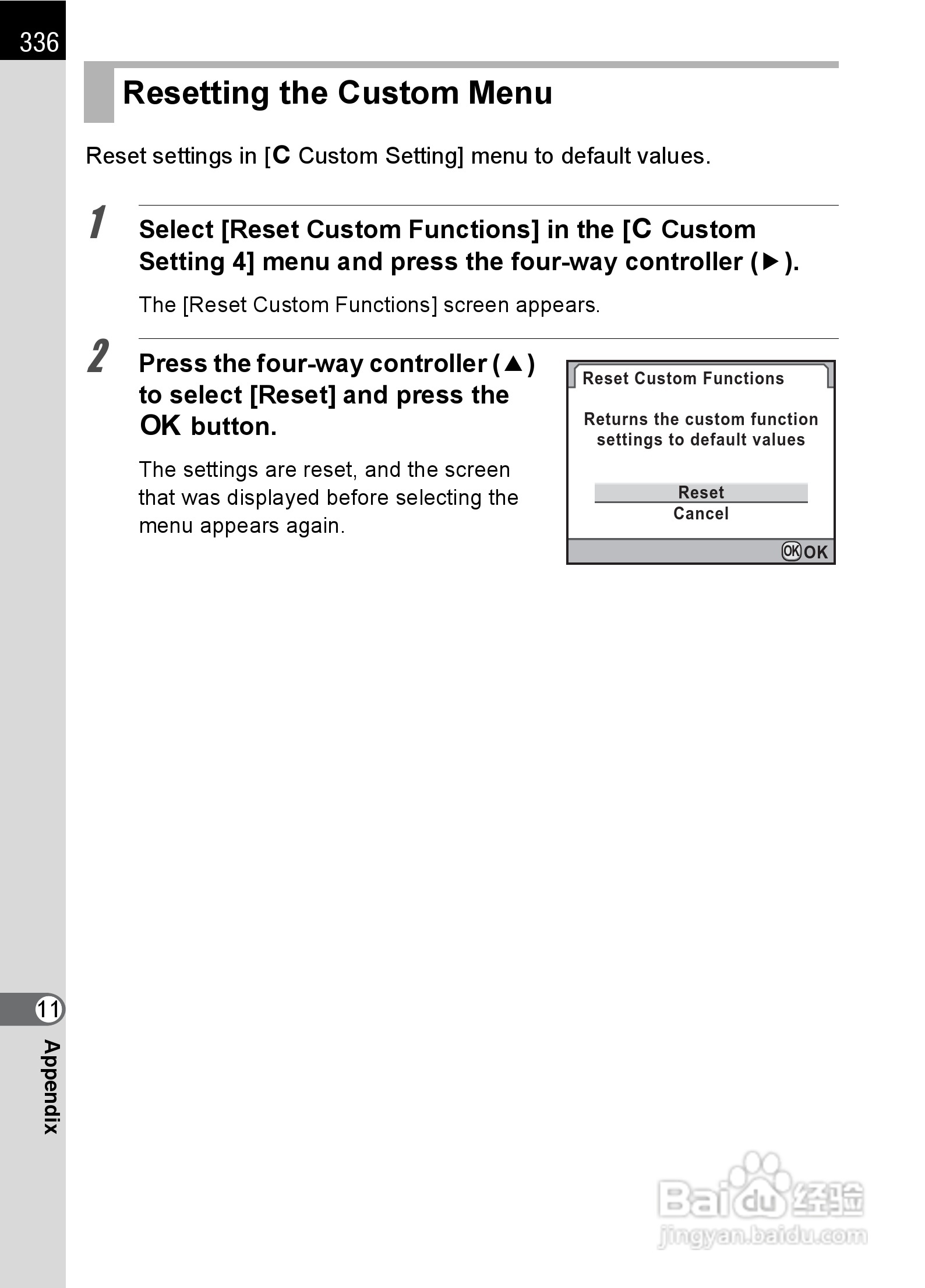 宾得K-5数码相机使用说明书:[34]