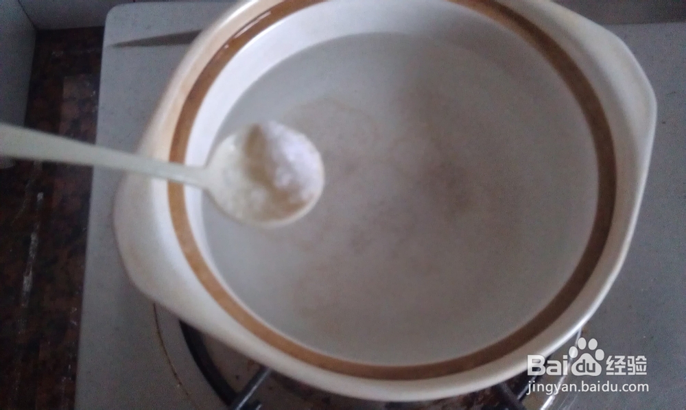 酸辣开胃--简易版的酸汤饺子