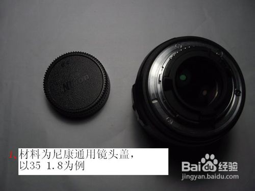 穷人微距王!镜头盖反接大改装
