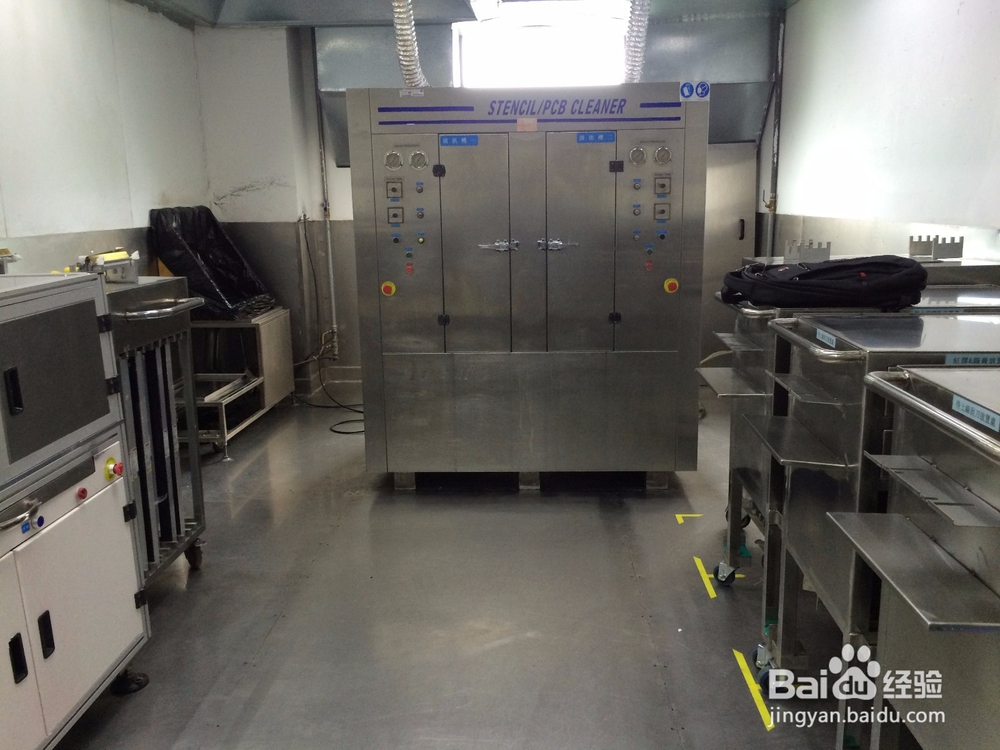 如何选择红胶清洗剂