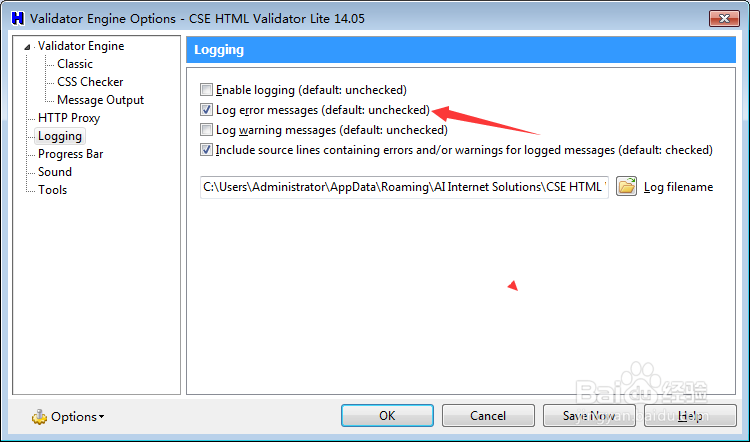 CSE Validator v14.0怎么关闭记录错误消息