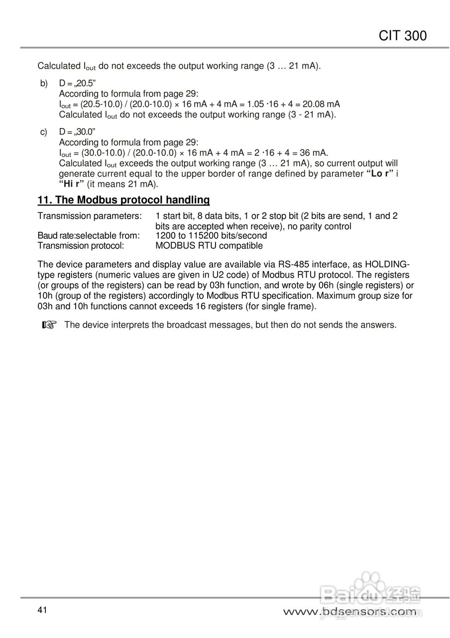 欧智博德CIT 300 流程显示器使用手册:[5]