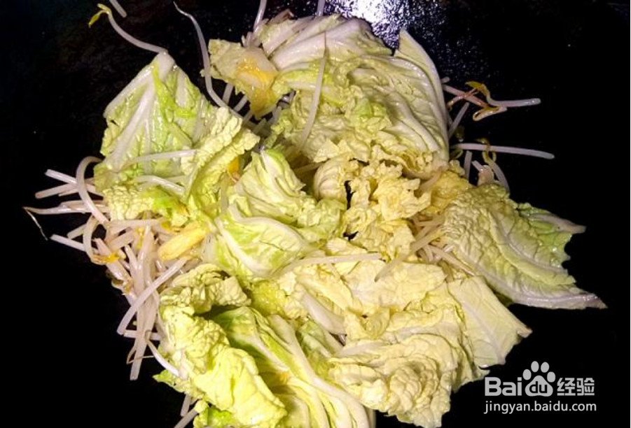 怎么做出好吃的水煮肉片?