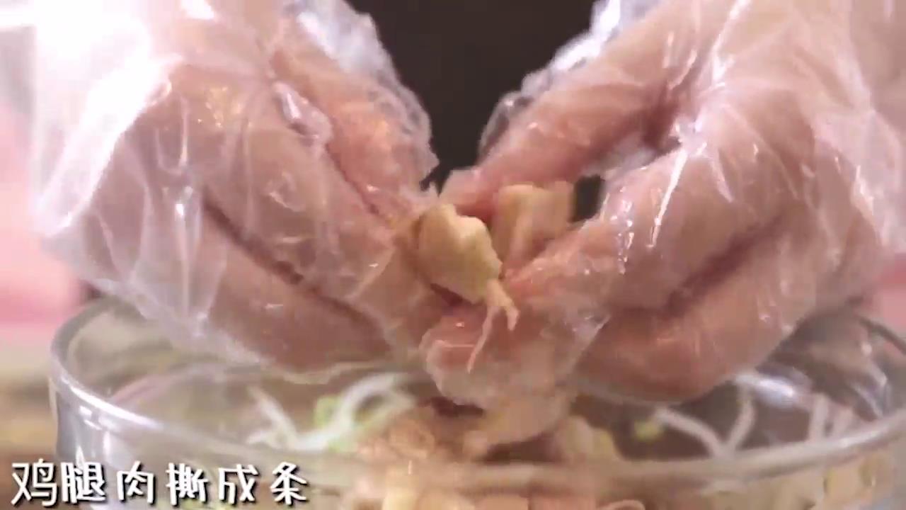 凉拌鸡腿怎么做