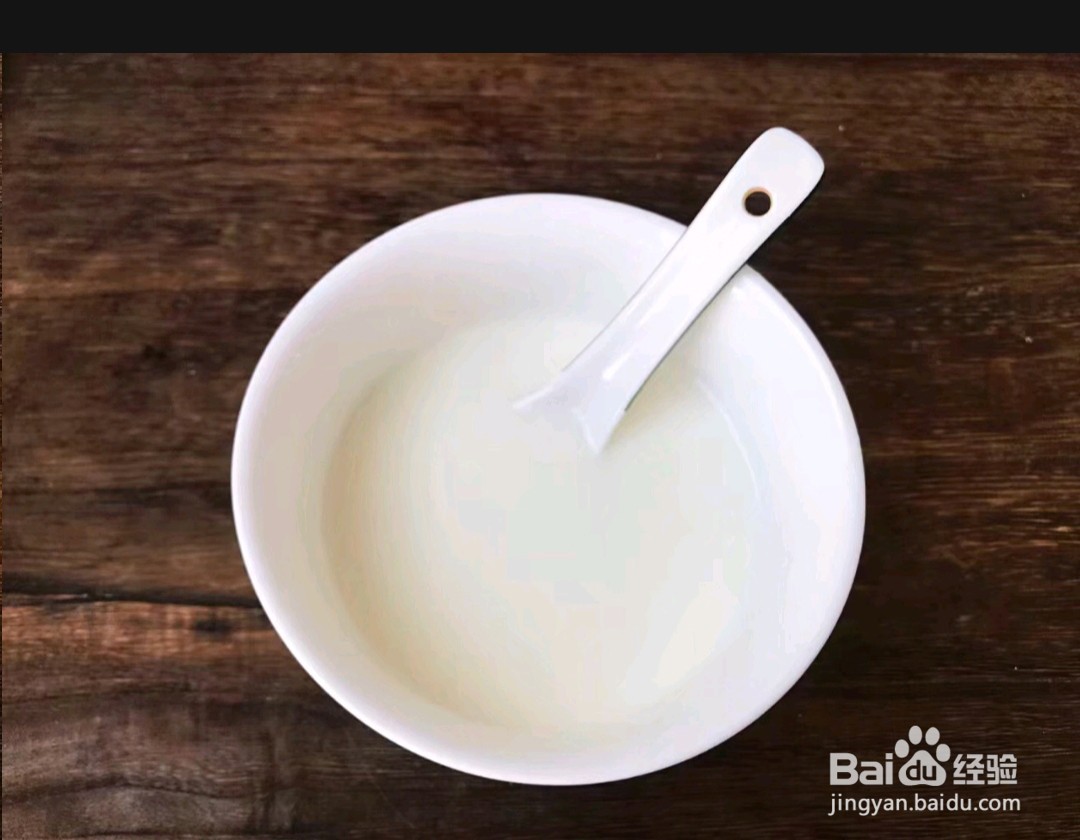 如何制作西红柿豆皮蛋花汤？