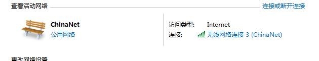 DXP打不开怎么办