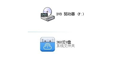 360随身wifi2代怎么用？