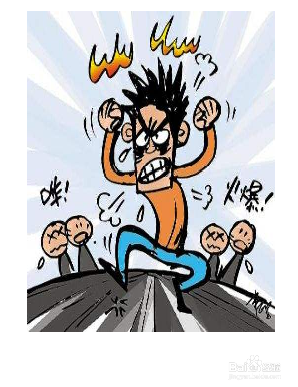 怎样去教育好偏激消极的农村学生