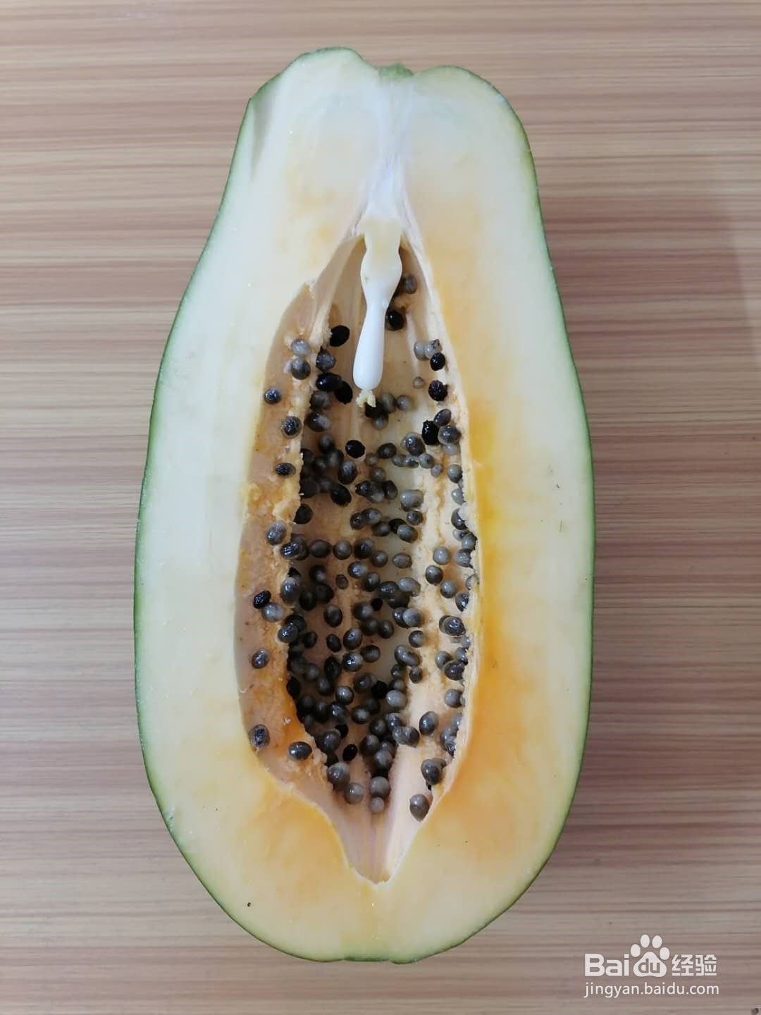 木瓜排骨红豆汤怎么做