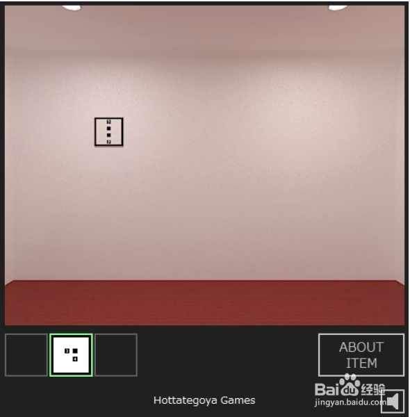 逃出相似房间6游戏攻略：[1]第1关