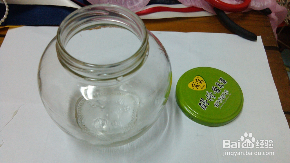 罐头瓶子变身精美糖果罐