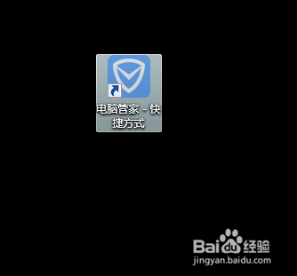 电脑音响没声音怎么办