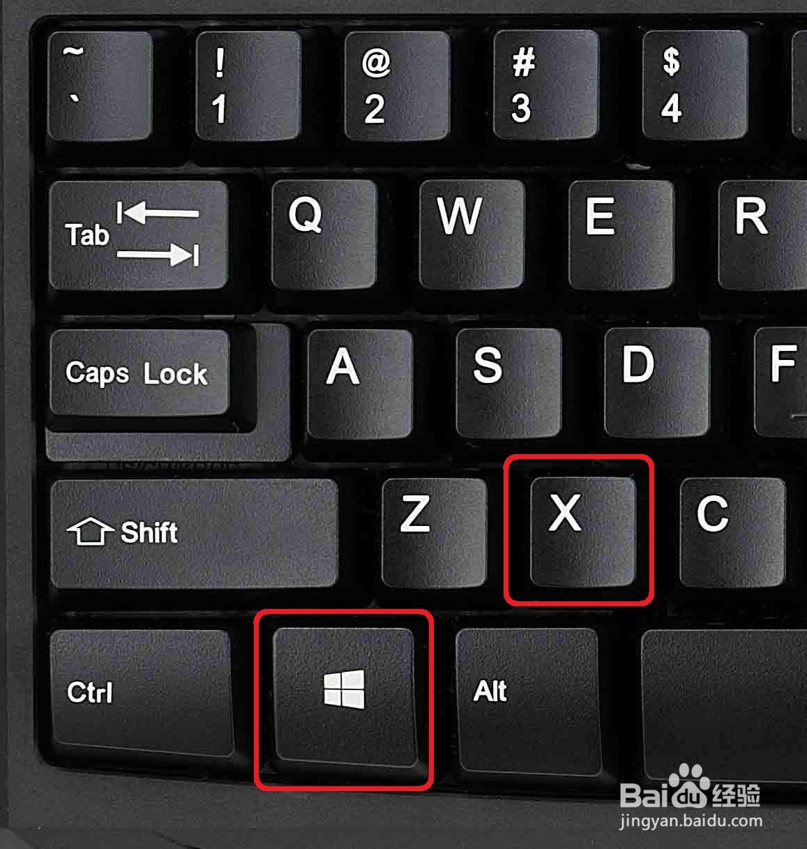 win10系统如何快速进入睡眠模式
