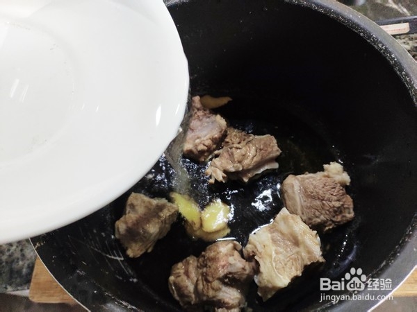 红烧牛肉小排