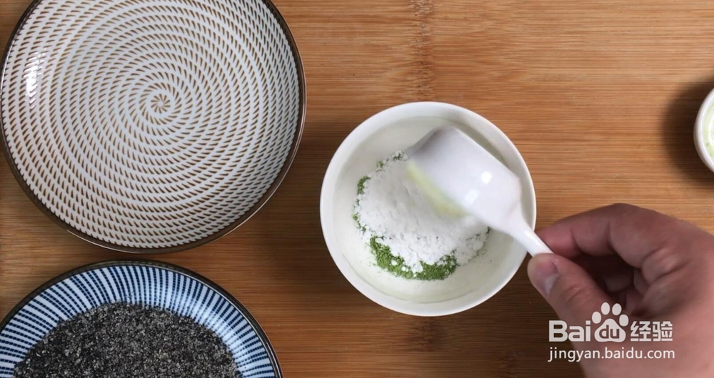 瀑布鲜奶麻薯:软糯Q弹